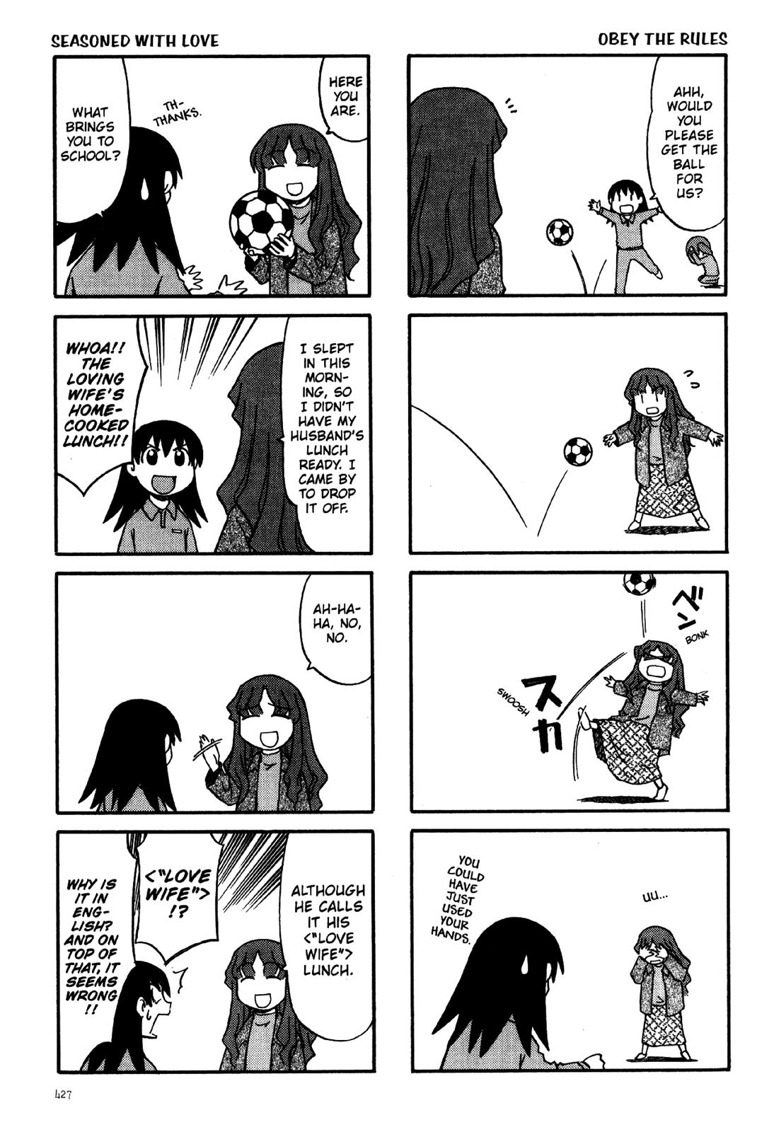Read Azumanga Daioh EN Manga Online