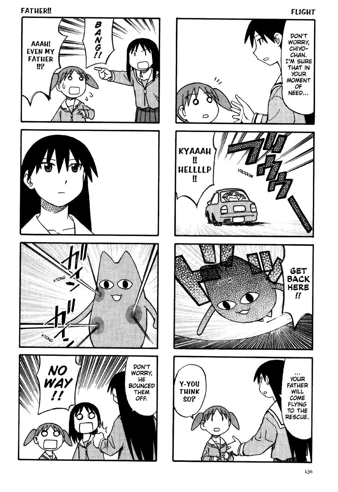 Read Azumanga Daioh EN Manga Online