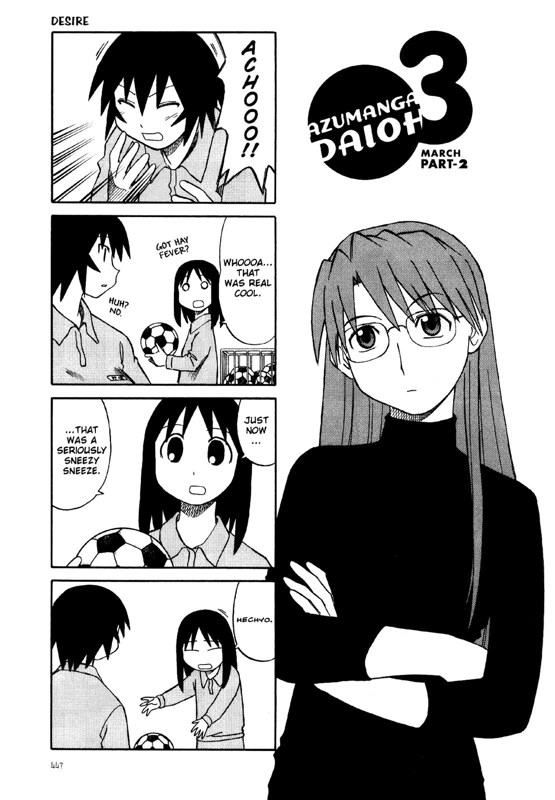 Read Azumanga Daioh EN Manga Online
