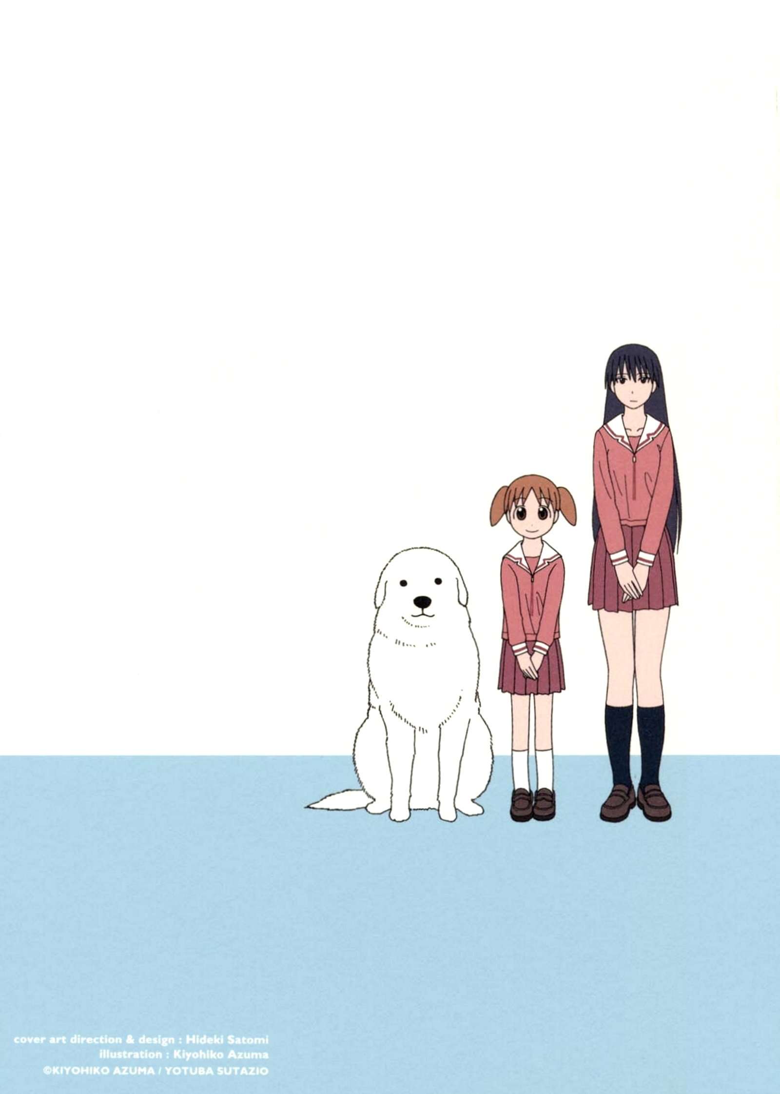 Read Azumanga Daioh EN Manga Online