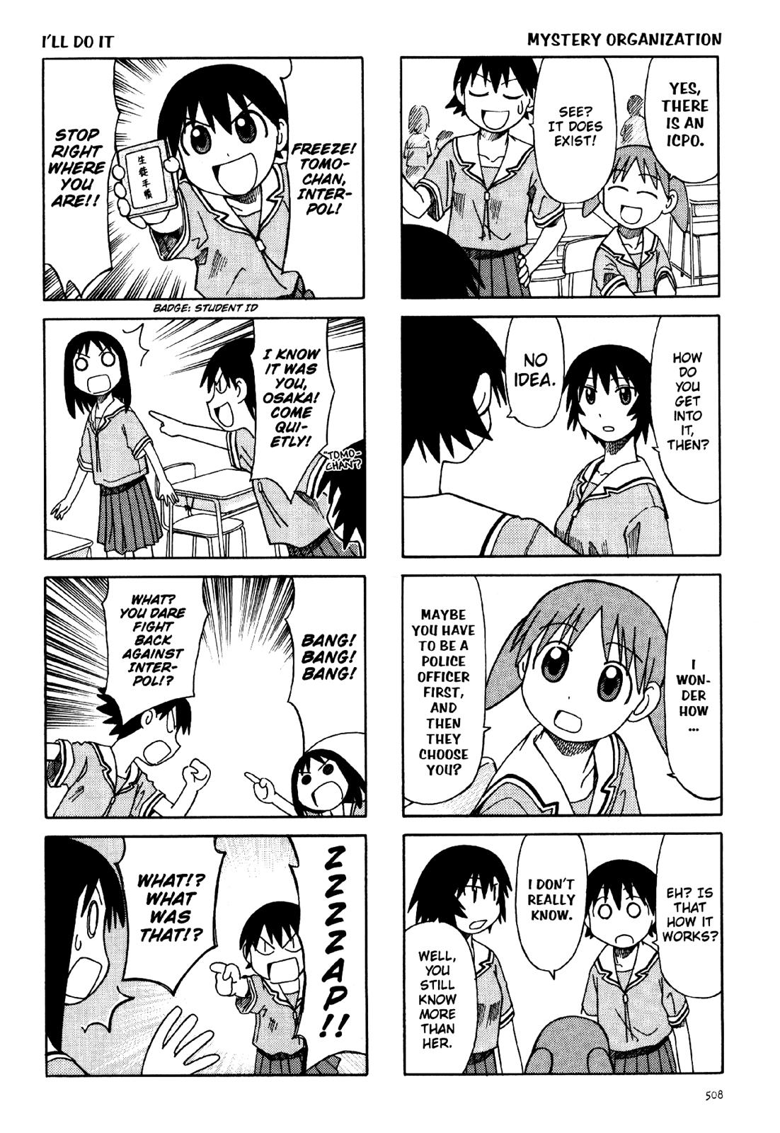 Read Azumanga Daioh EN Manga Online
