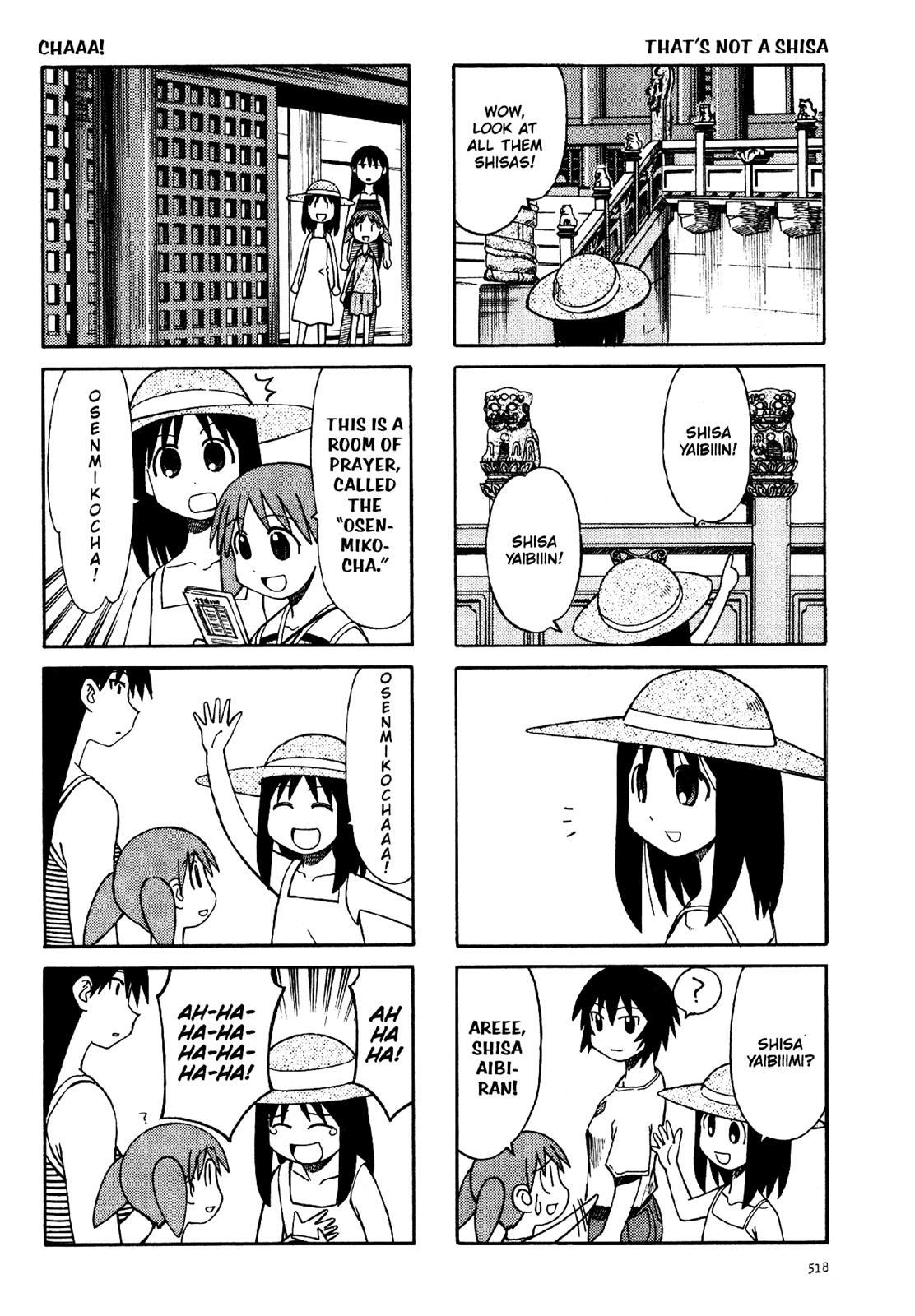 Read Azumanga Daioh EN Manga Online