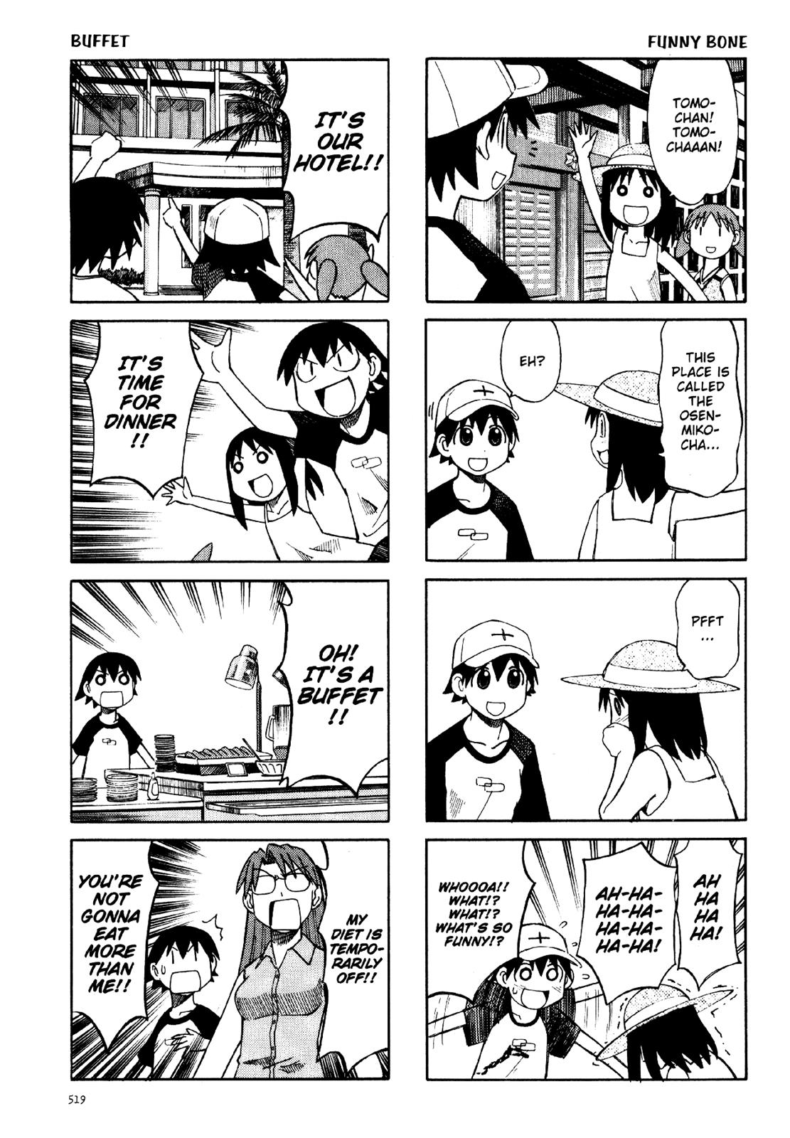 Read Azumanga Daioh EN Manga Online