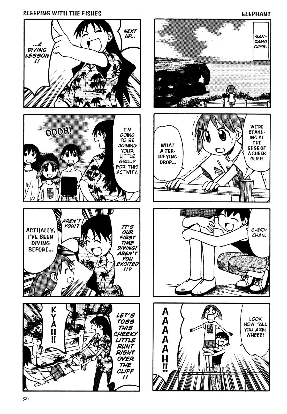 Read Azumanga Daioh EN Manga Online