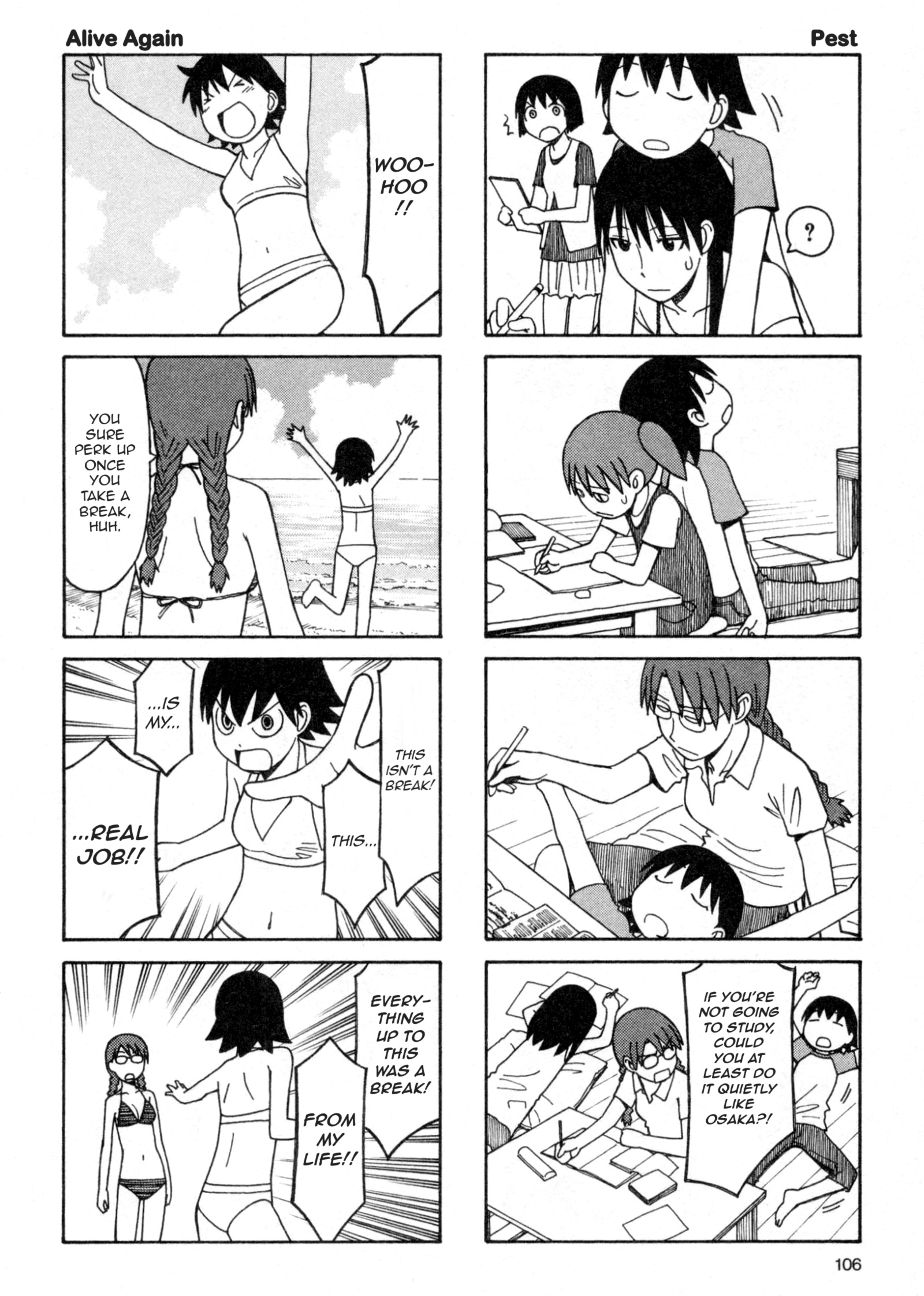 Read Azumanga Daioh EN Manga Online