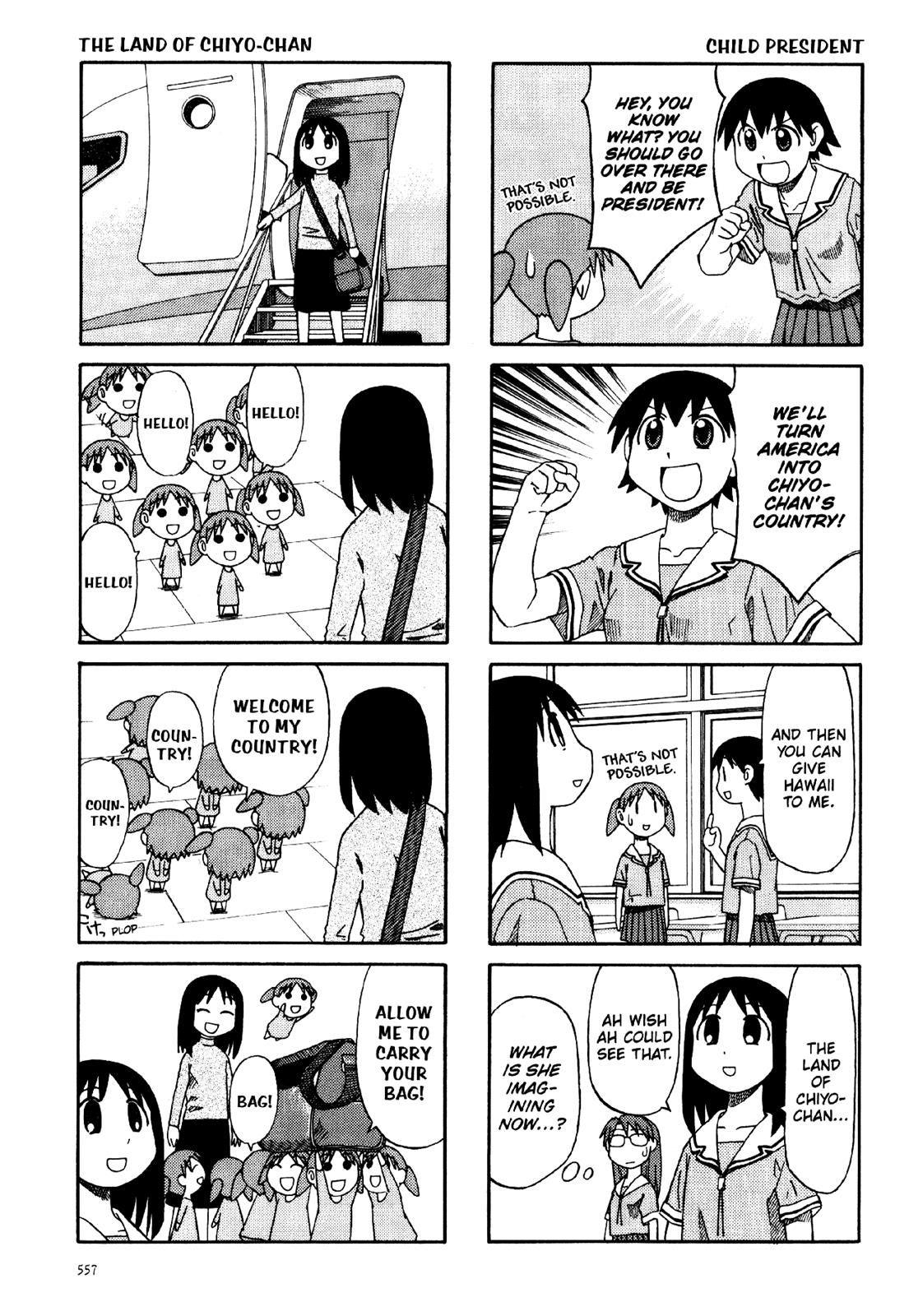 Read Azumanga Daioh EN Manga Online
