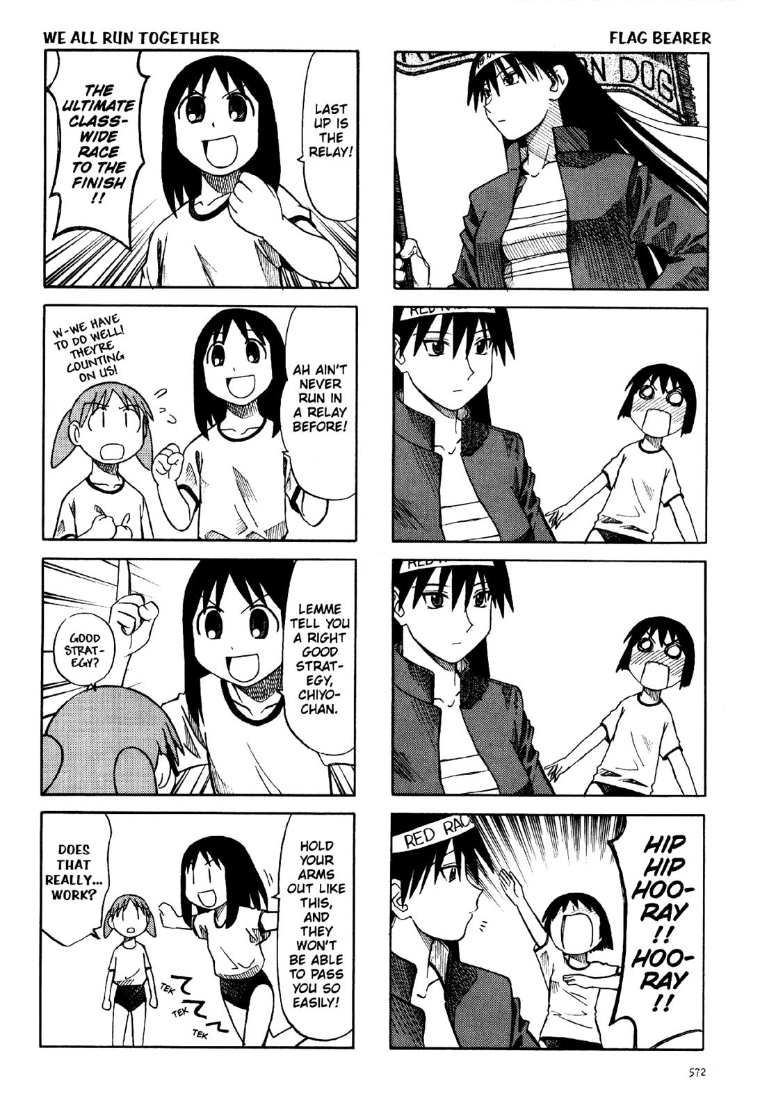 Read Azumanga Daioh EN Manga Online