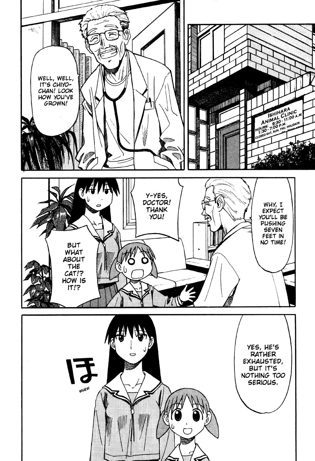 Read Azumanga Daioh EN Manga Online