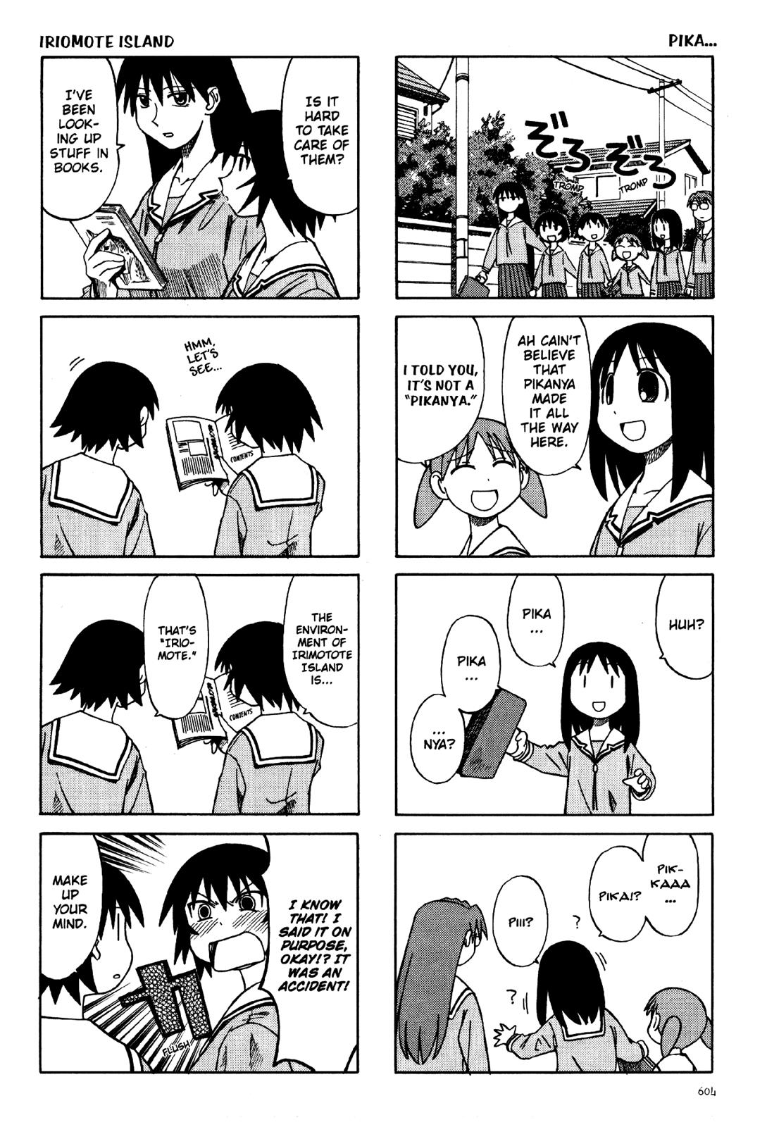 Read Azumanga Daioh EN Manga Online