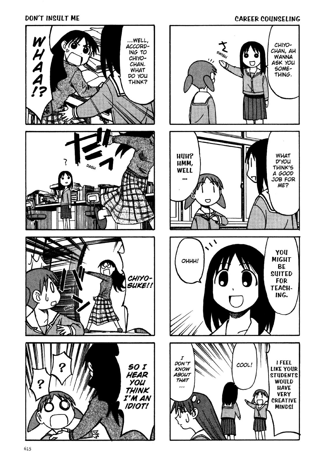 Read Azumanga Daioh EN Manga Online