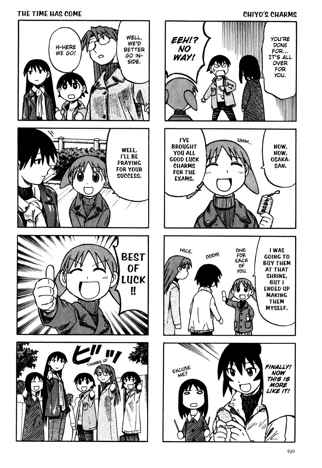 Read Azumanga Daioh EN Manga Online