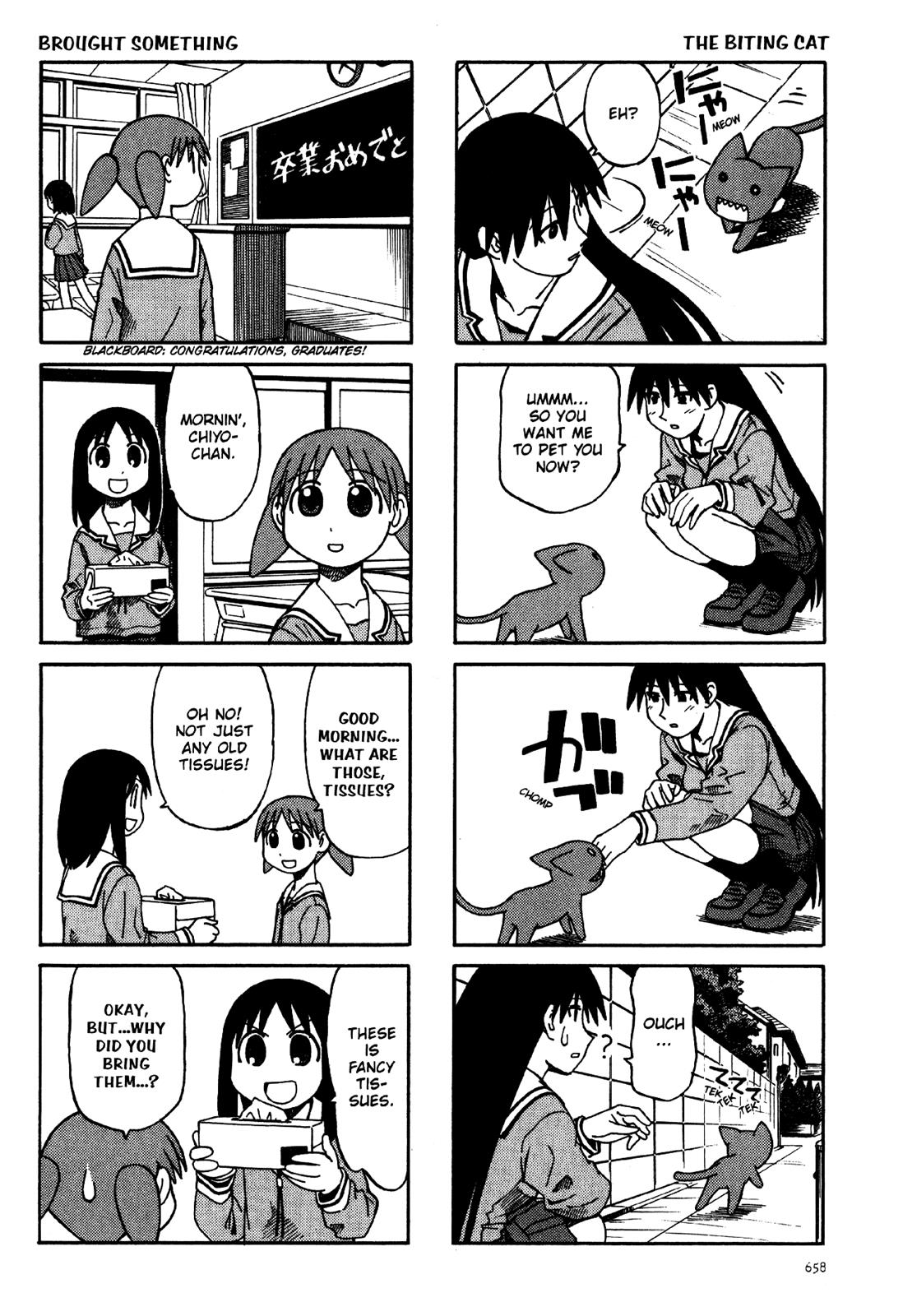 Read Azumanga Daioh EN Manga Online