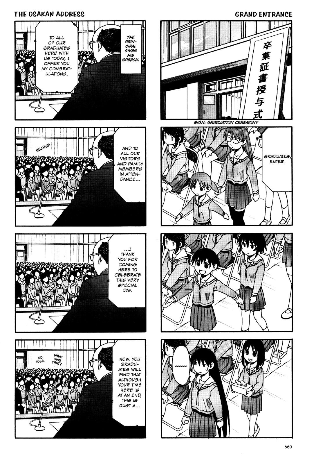 Read Azumanga Daioh EN Manga Online