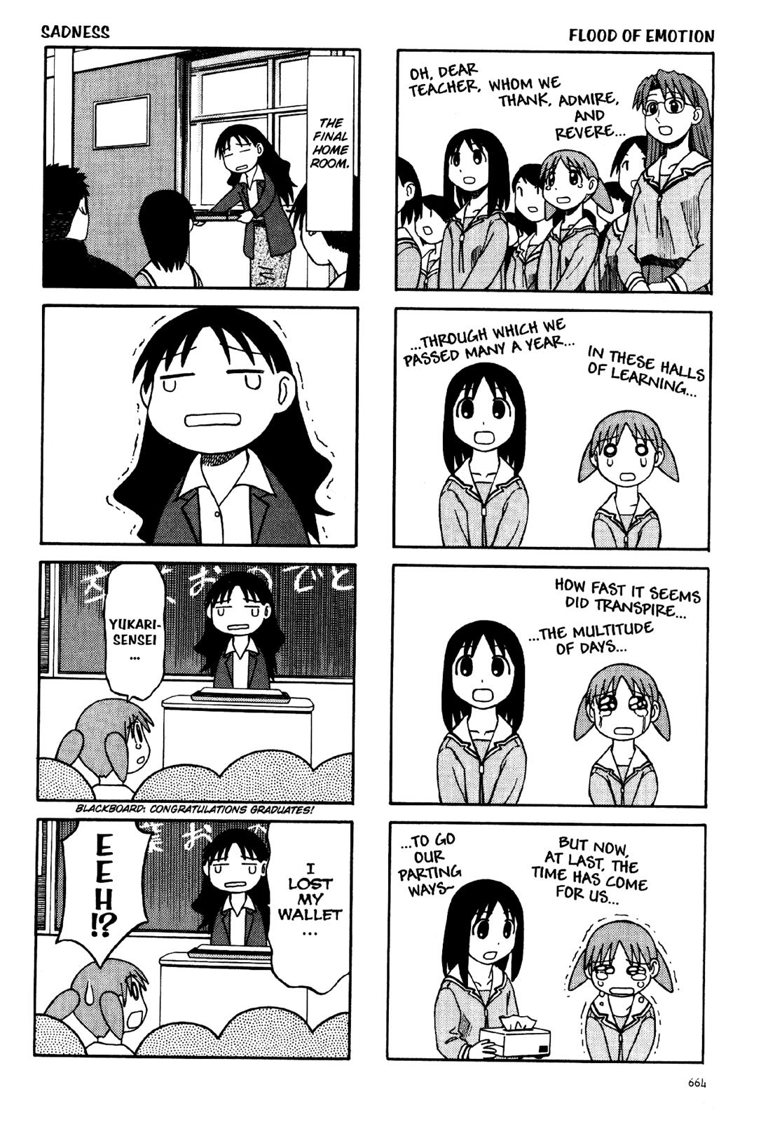 Read Azumanga Daioh EN Manga Online