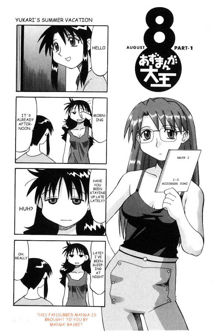 Read Azumanga Daioh EN Manga Online