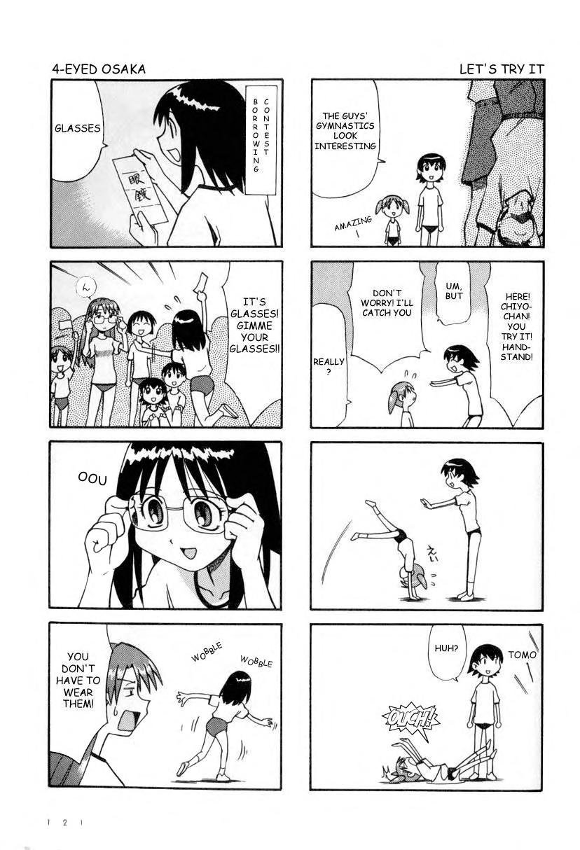 Read Azumanga Daioh EN Manga Online