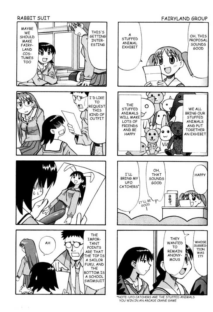 Read Azumanga Daioh EN Manga Online