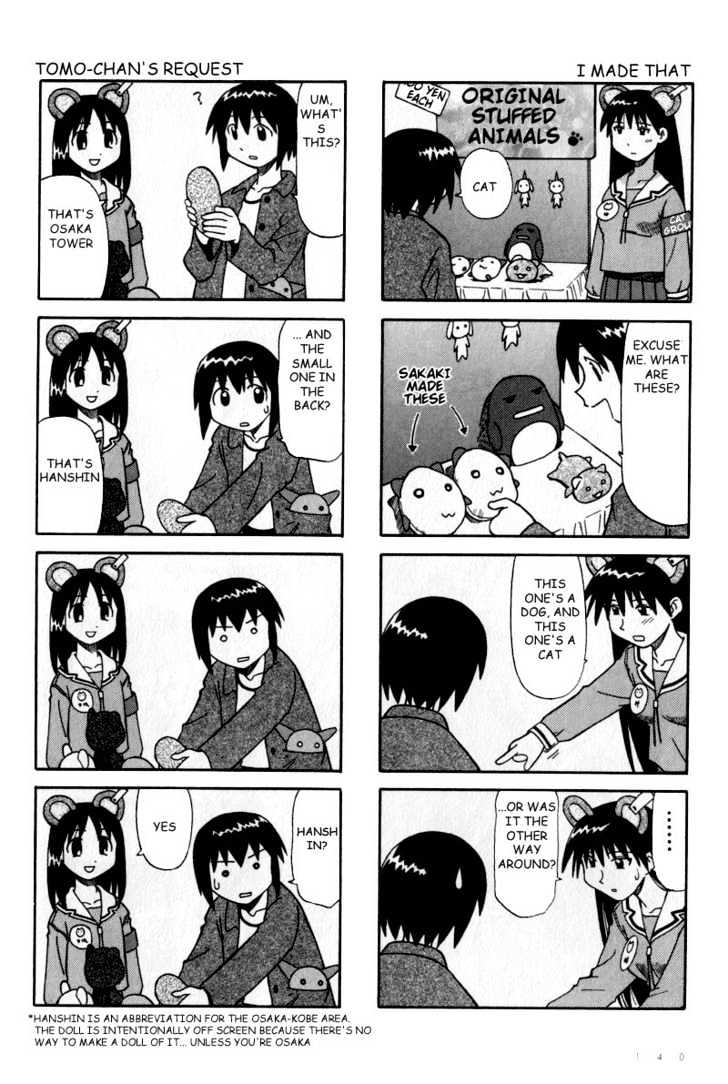 Read Azumanga Daioh EN Manga Online
