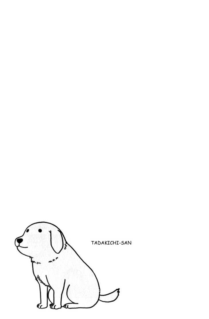 Read Azumanga Daioh EN Manga Online