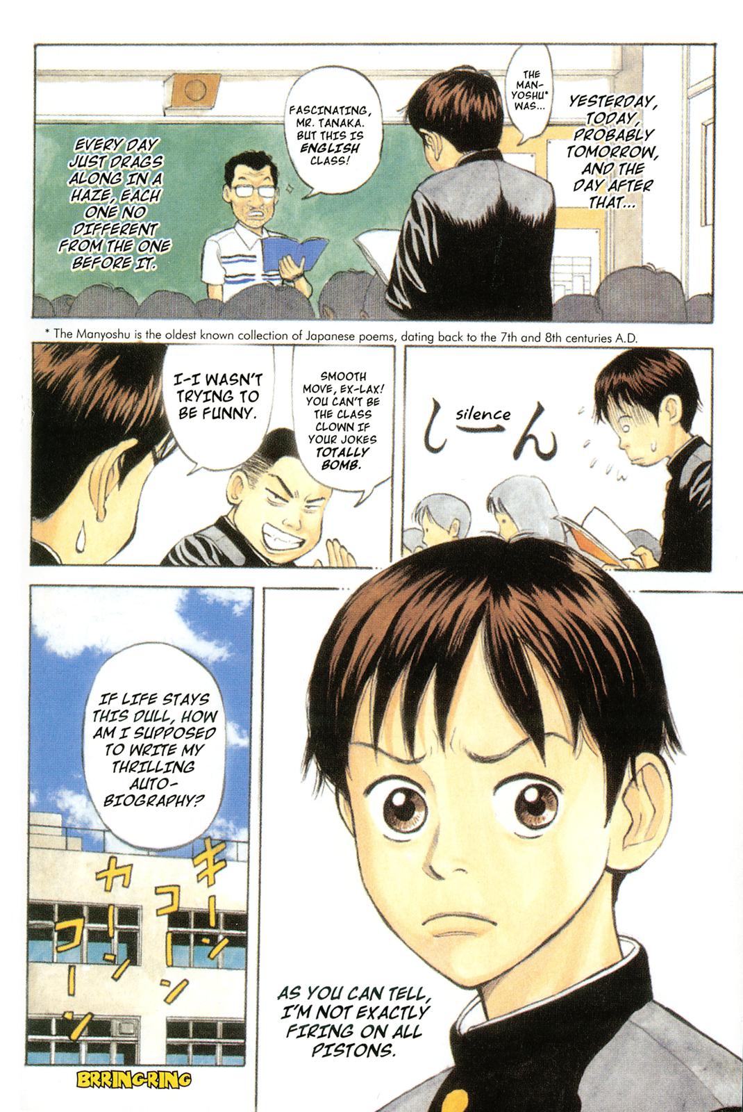 Read BECK_ Mongolian Chop Squad EN Manga Online