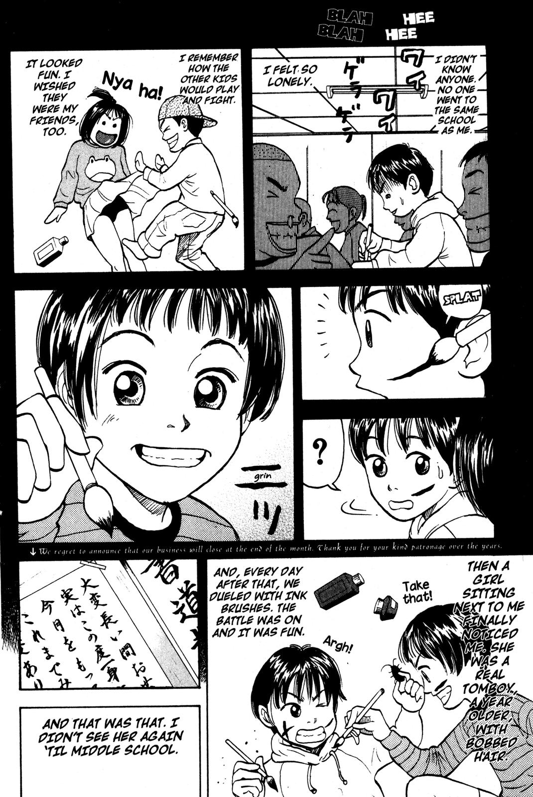 Read BECK_ Mongolian Chop Squad EN Manga Online