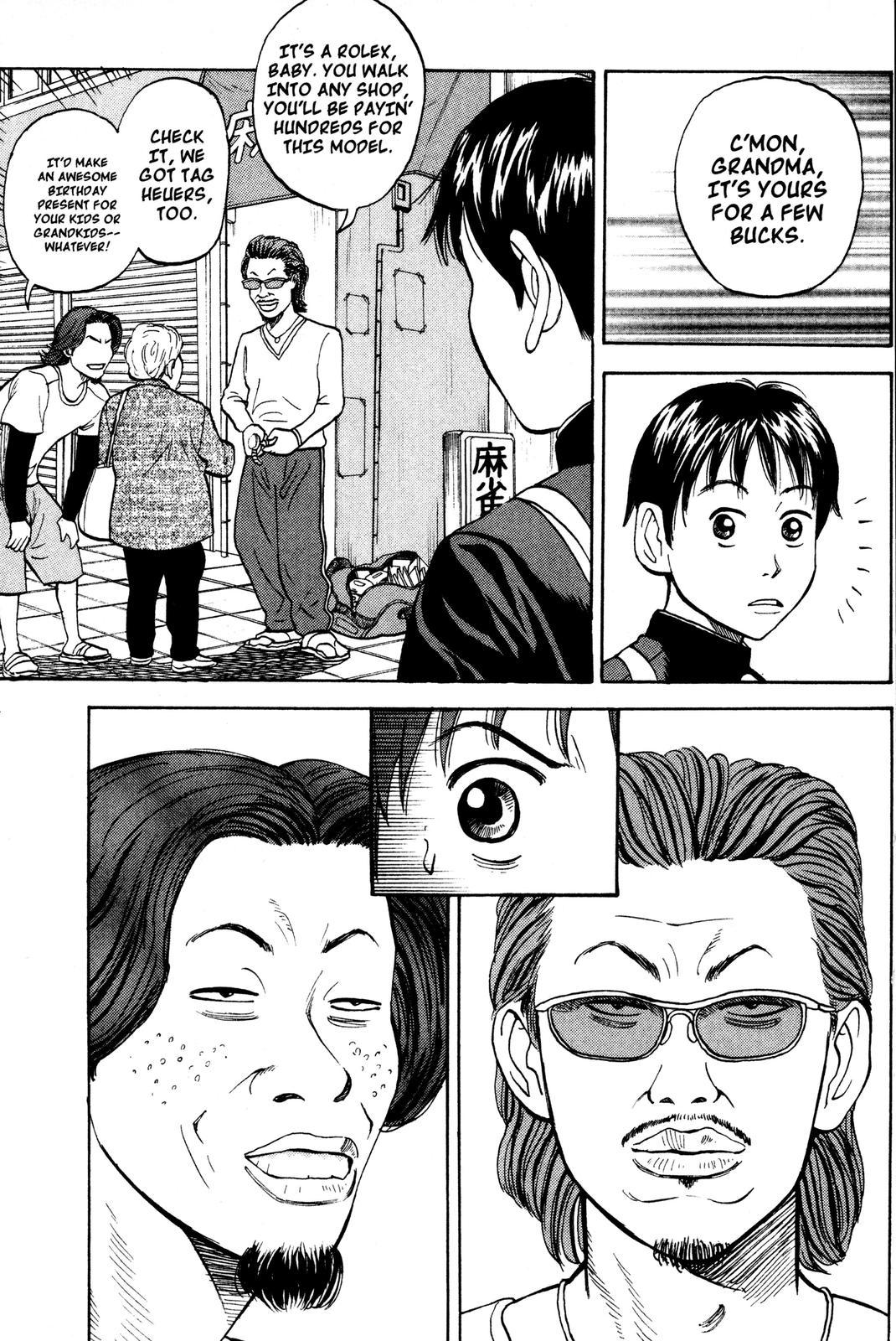 Read BECK_ Mongolian Chop Squad EN Manga Online