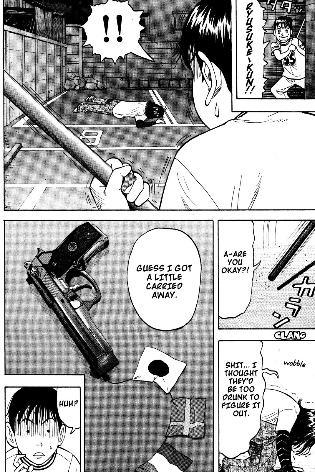 Read BECK_ Mongolian Chop Squad EN Manga Online