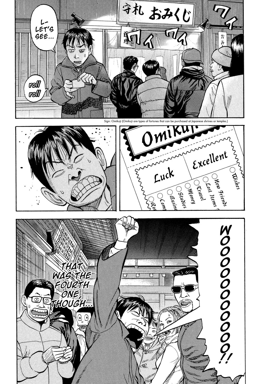 Read BECK_ Mongolian Chop Squad EN Manga Online