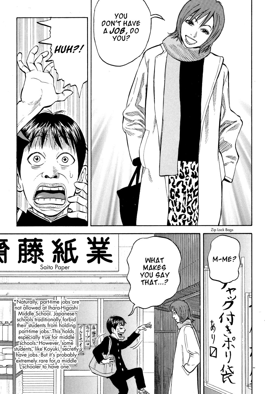 Read BECK_ Mongolian Chop Squad EN Manga Online