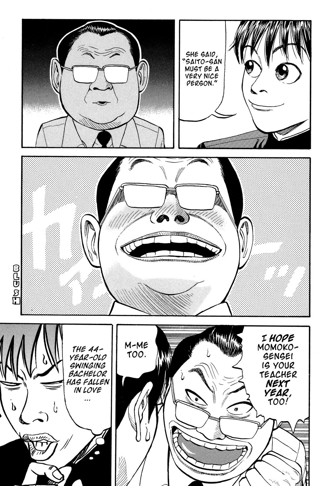 Read BECK_ Mongolian Chop Squad EN Manga Online