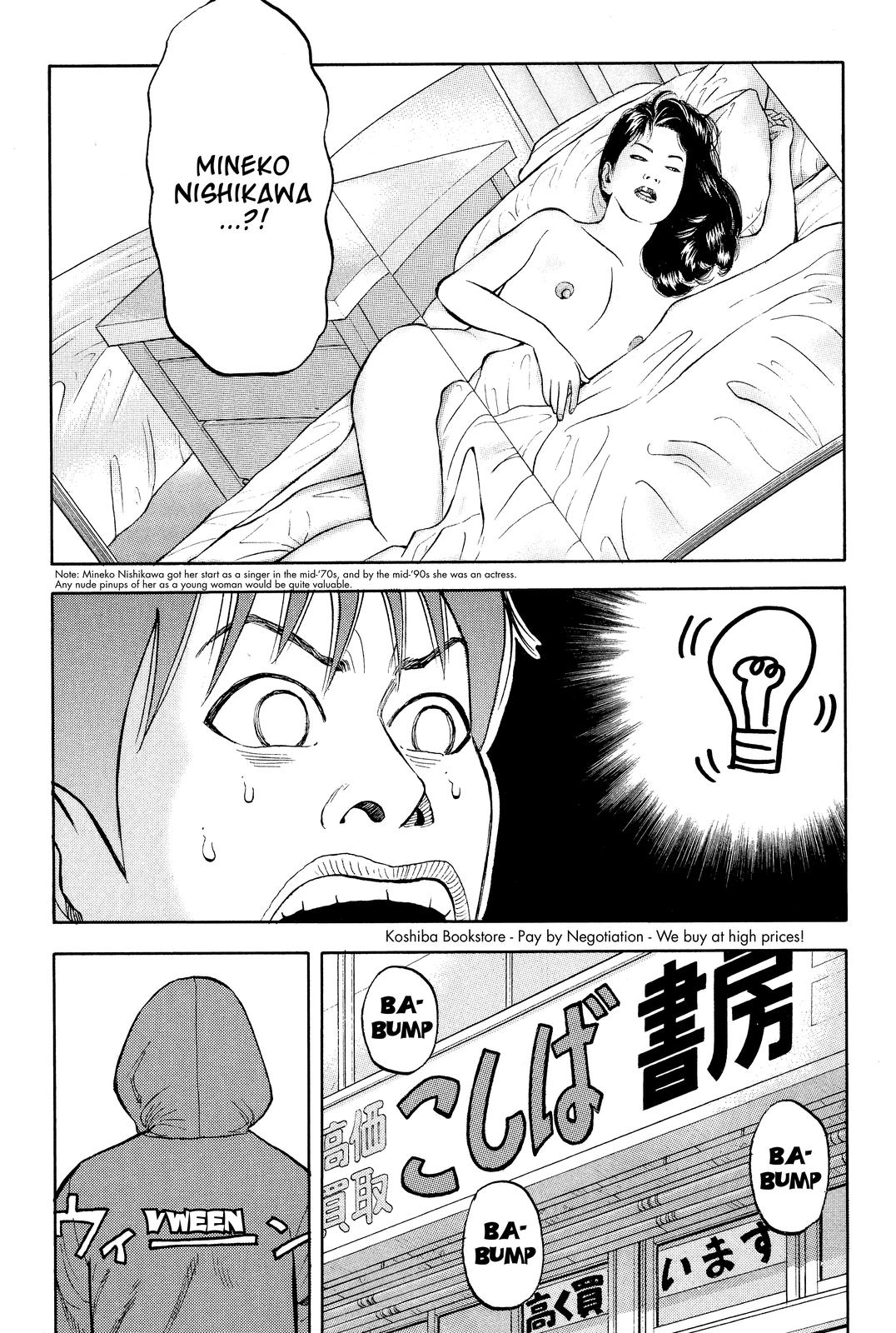 Read BECK_ Mongolian Chop Squad EN Manga Online