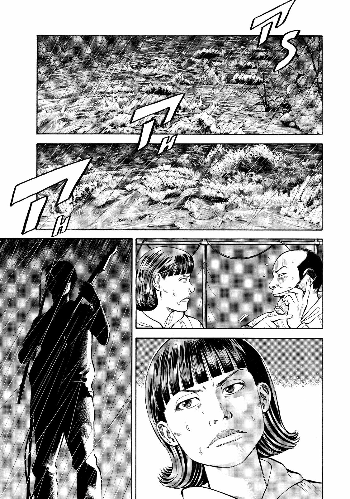 Read BECK_ Mongolian Chop Squad EN Manga Online