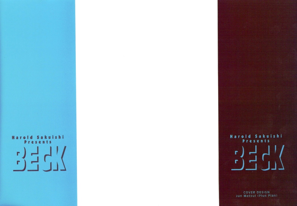 Read BECK_ Mongolian Chop Squad EN Manga Online