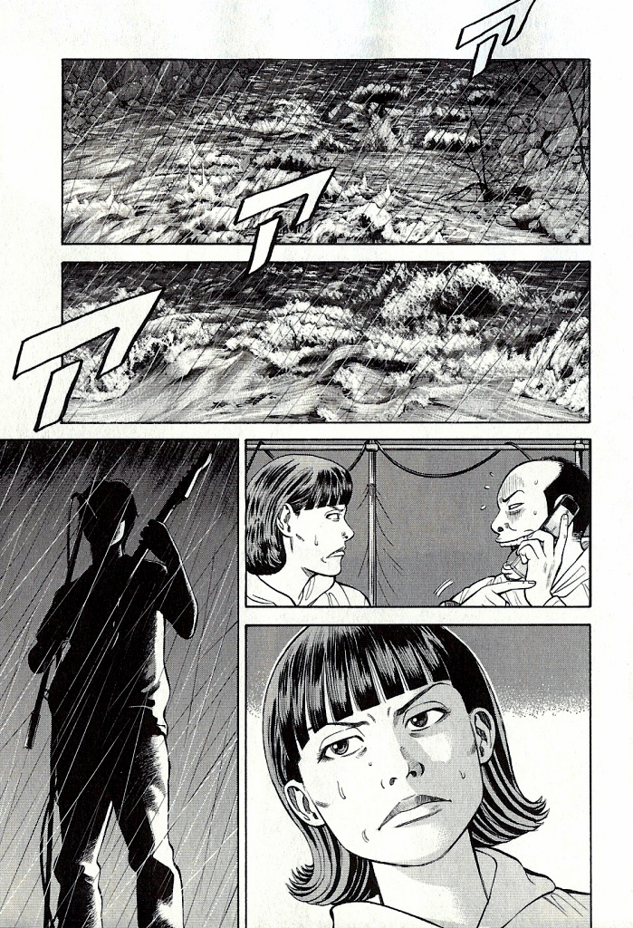 Read BECK_ Mongolian Chop Squad EN Manga Online