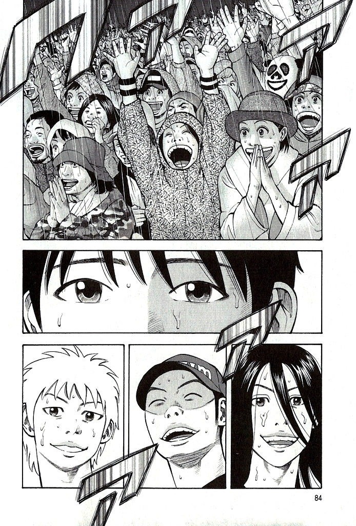 Read BECK_ Mongolian Chop Squad EN Manga Online