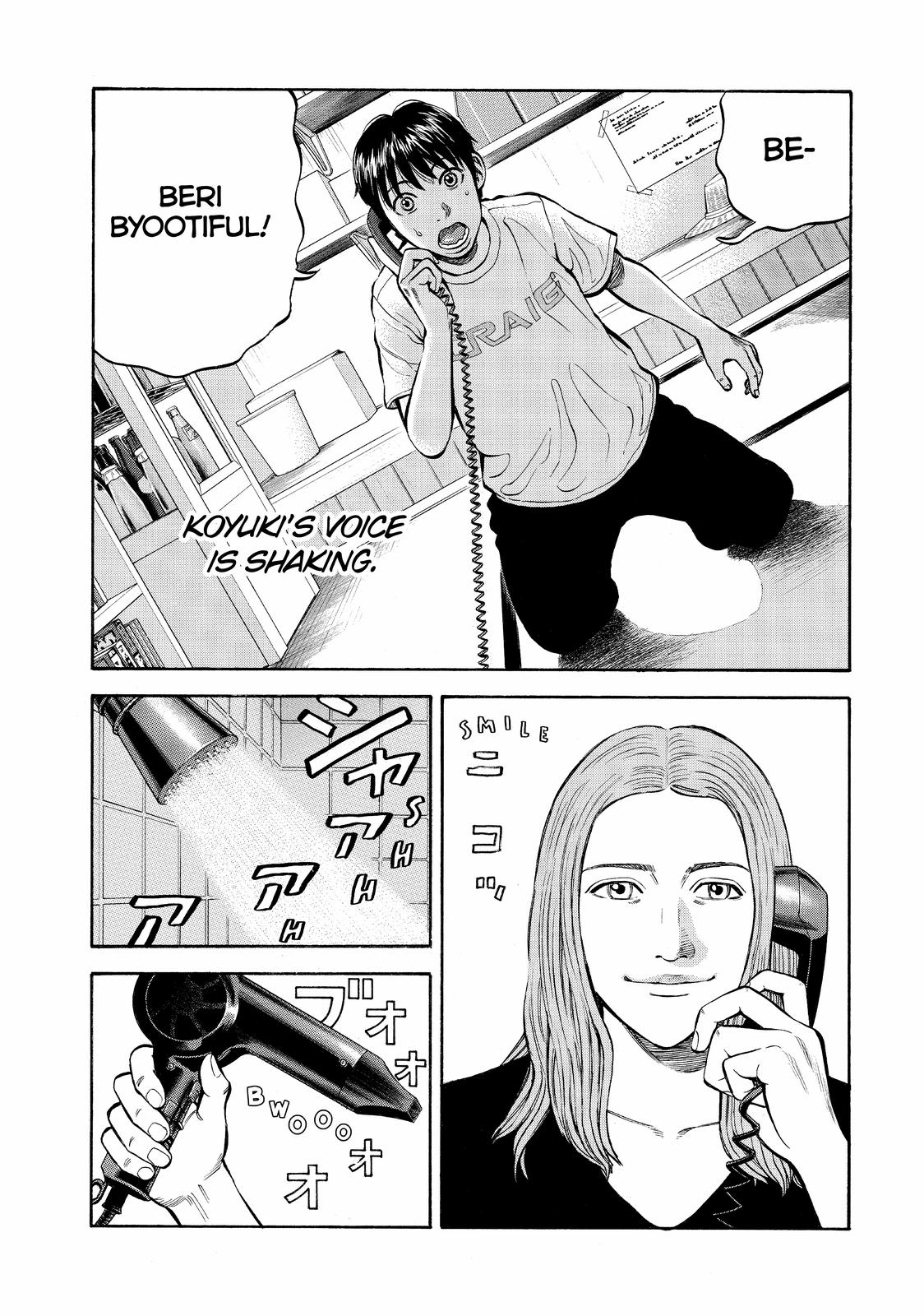 Read BECK_ Mongolian Chop Squad EN Manga Online
