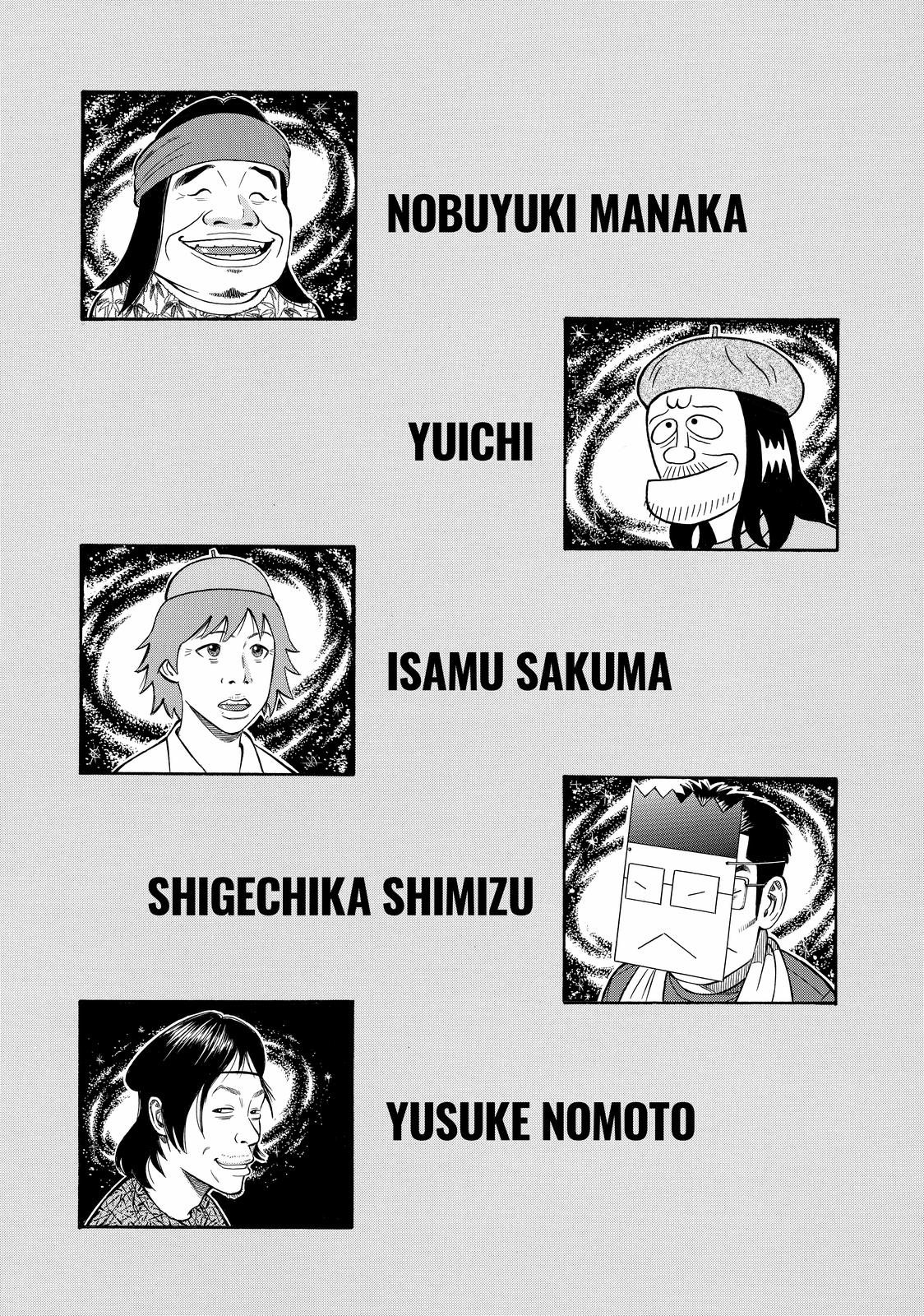 Read BECK_ Mongolian Chop Squad EN Manga Online