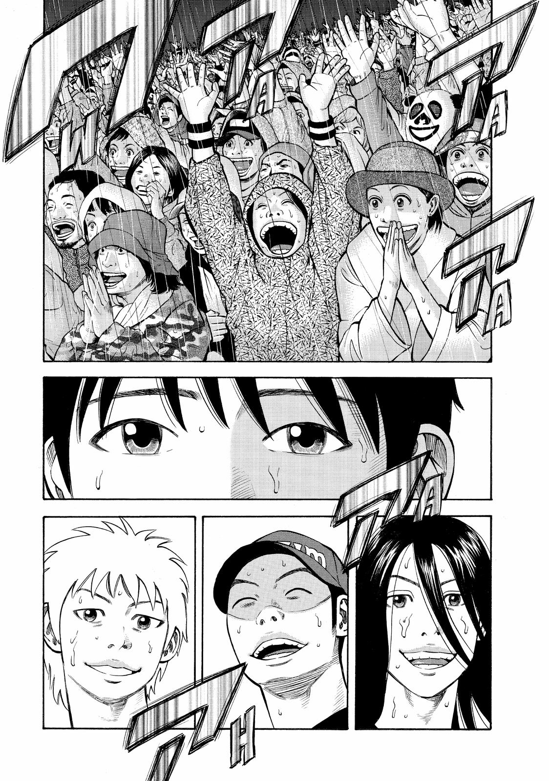 Read BECK_ Mongolian Chop Squad EN Manga Online