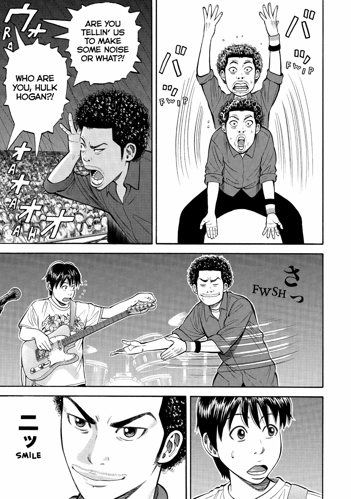 Read BECK_ Mongolian Chop Squad EN Manga Online