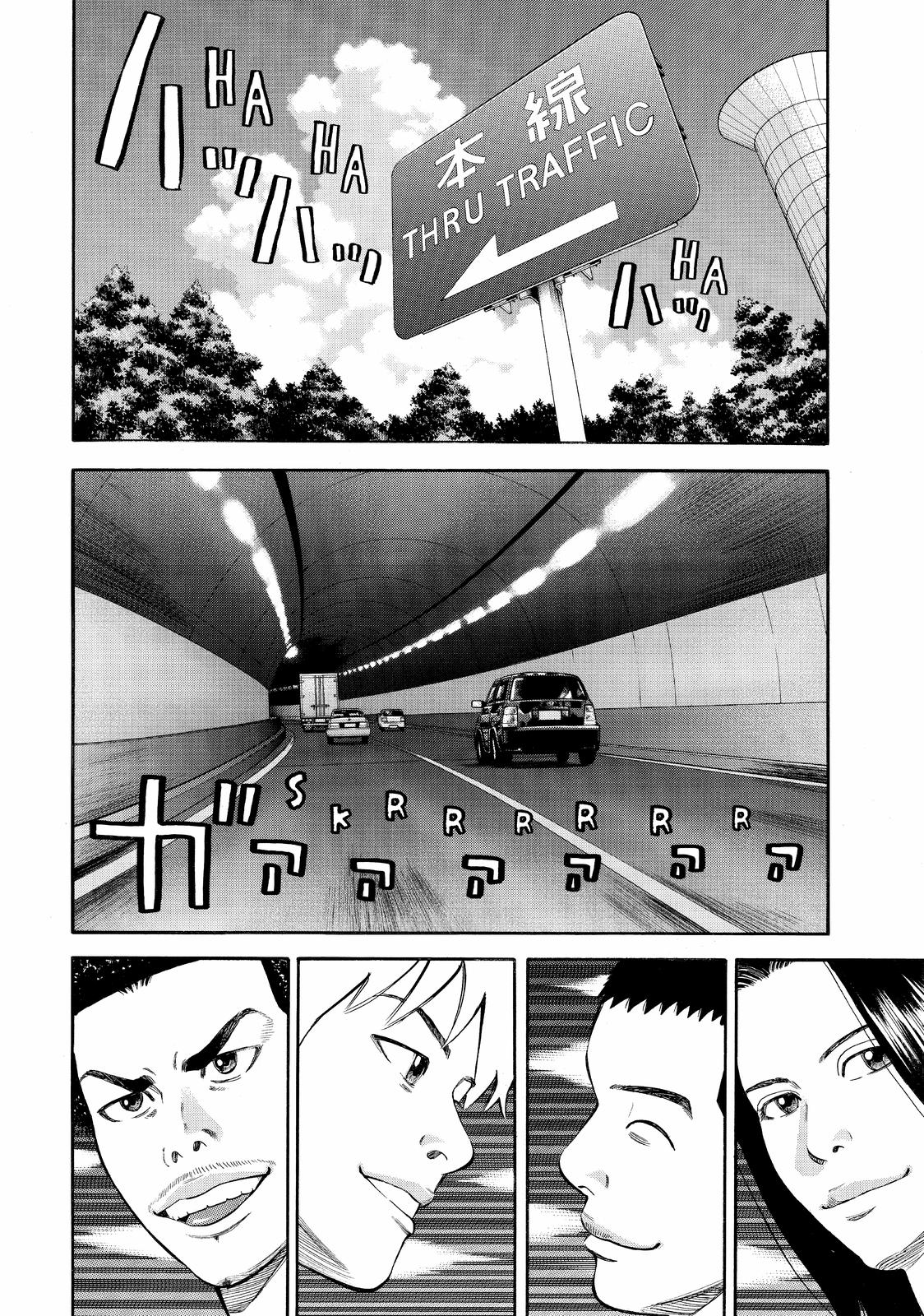 Read BECK_ Mongolian Chop Squad EN Manga Online