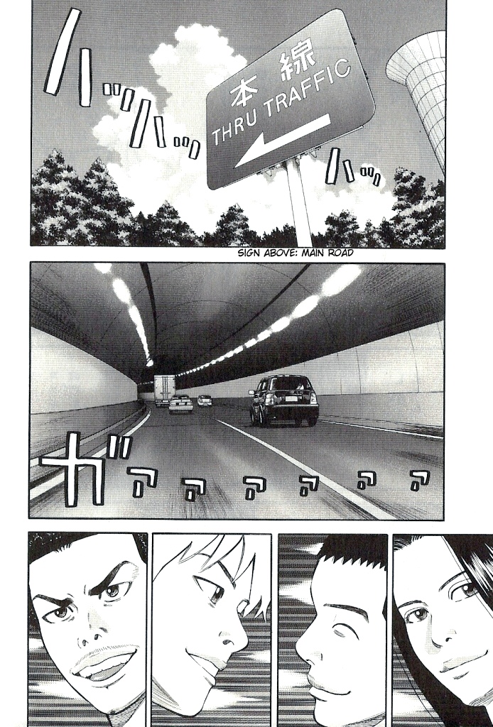 Read BECK_ Mongolian Chop Squad EN Manga Online