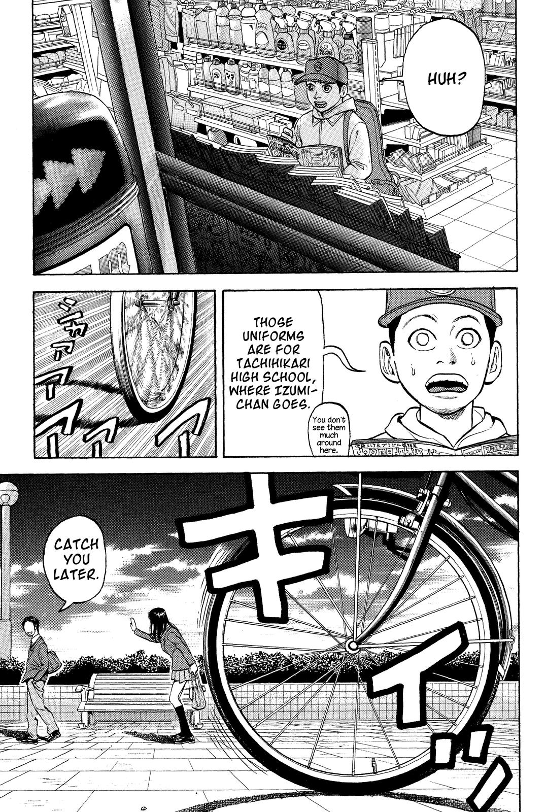 Read BECK_ Mongolian Chop Squad EN Manga Online