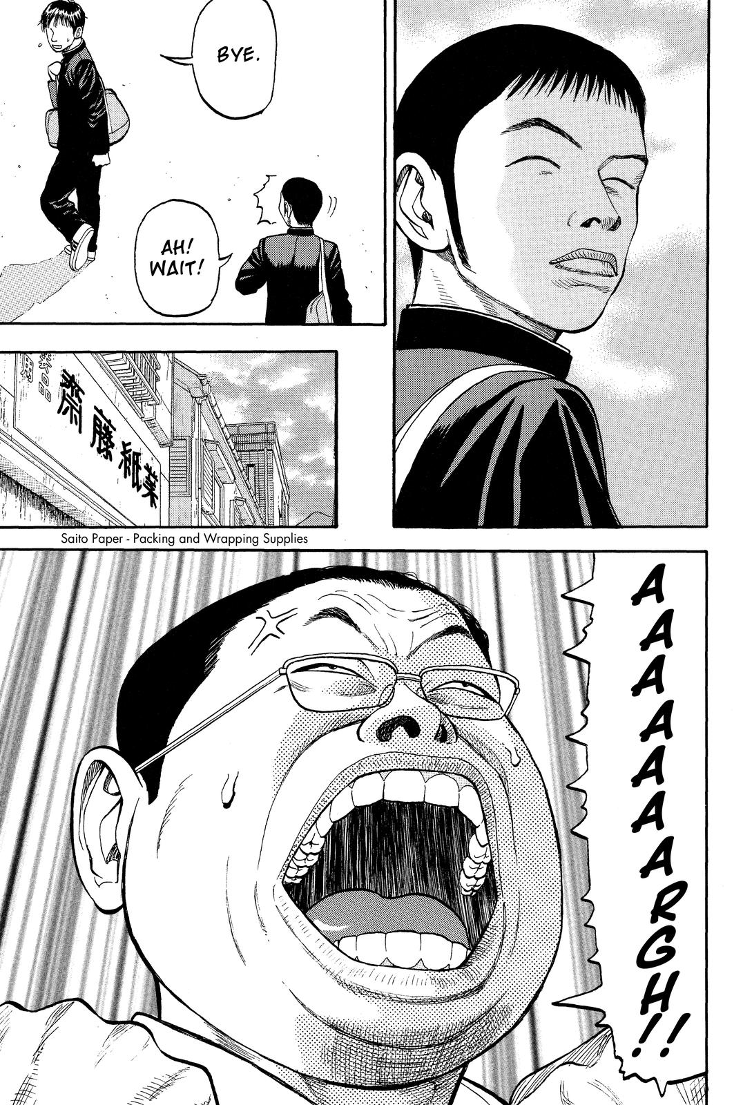 Read BECK_ Mongolian Chop Squad EN Manga Online