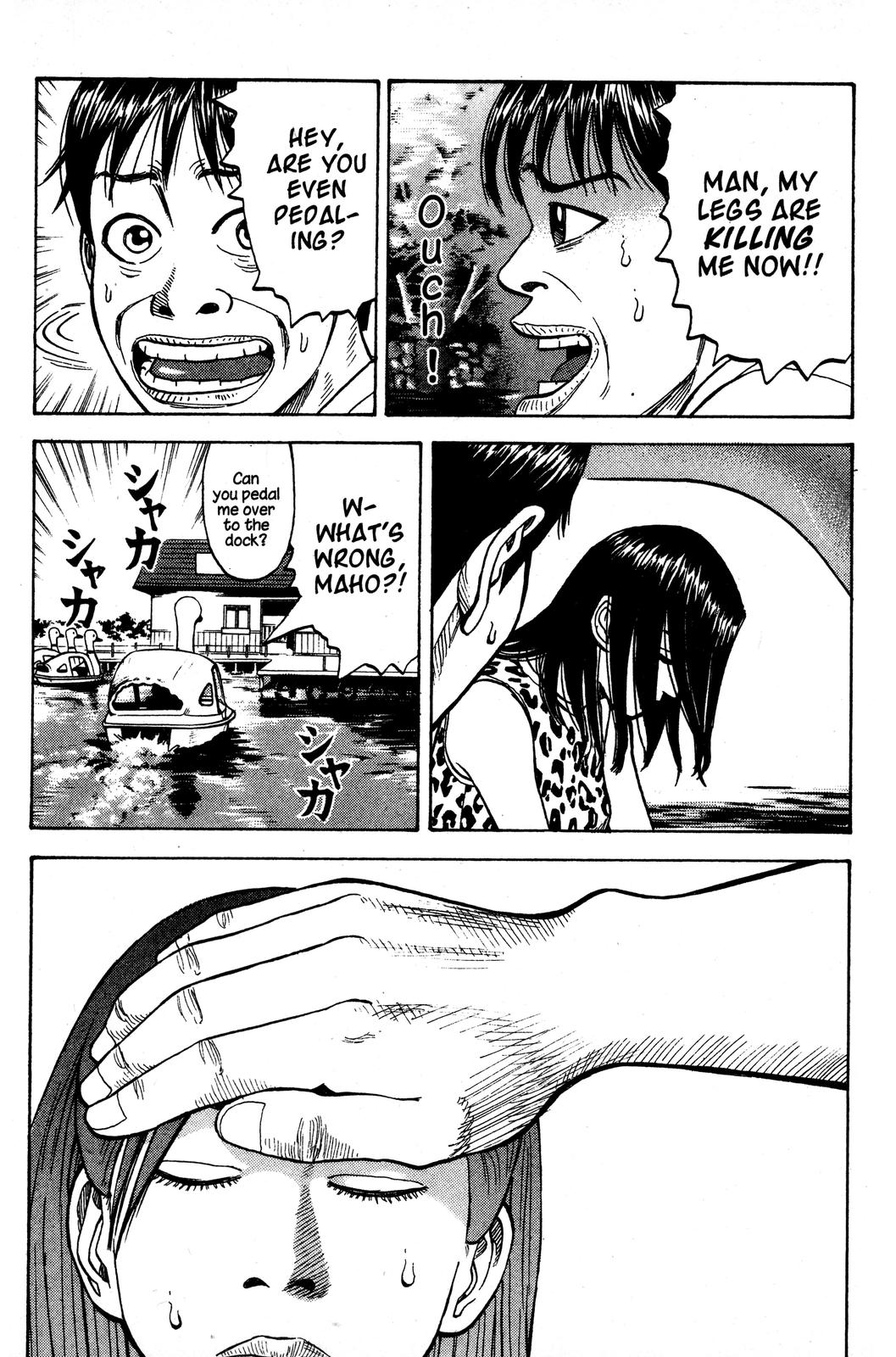 Read BECK_ Mongolian Chop Squad EN Manga Online