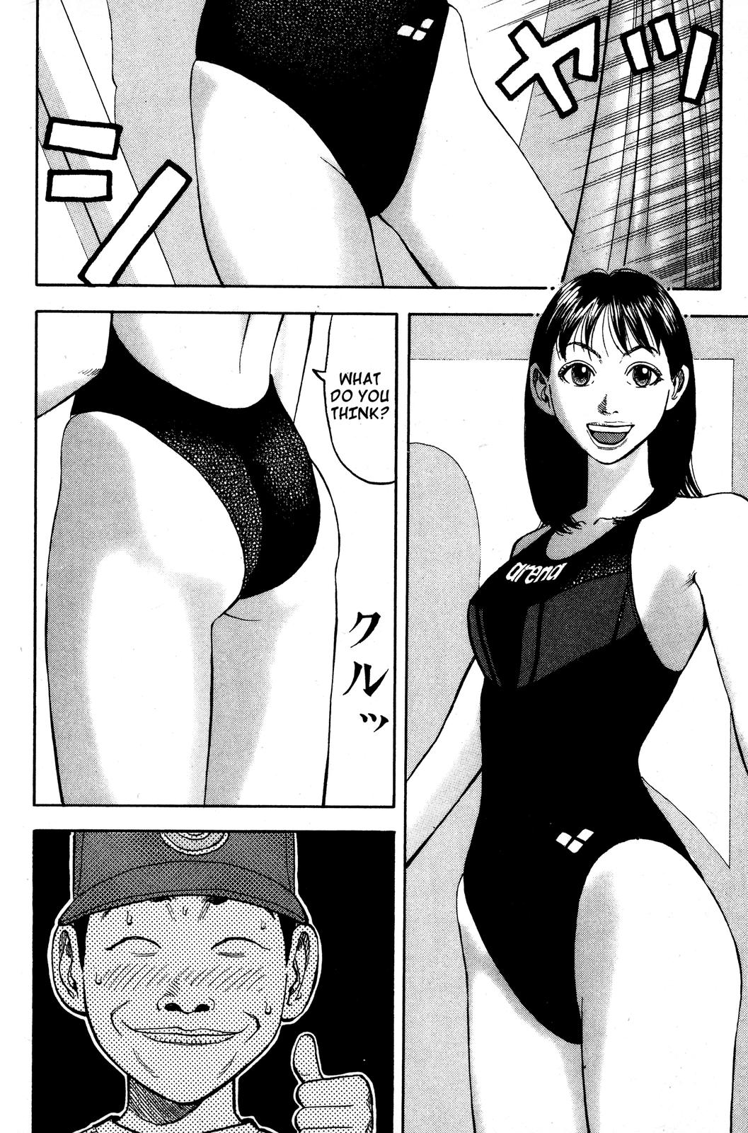 Read BECK_ Mongolian Chop Squad EN Manga Online
