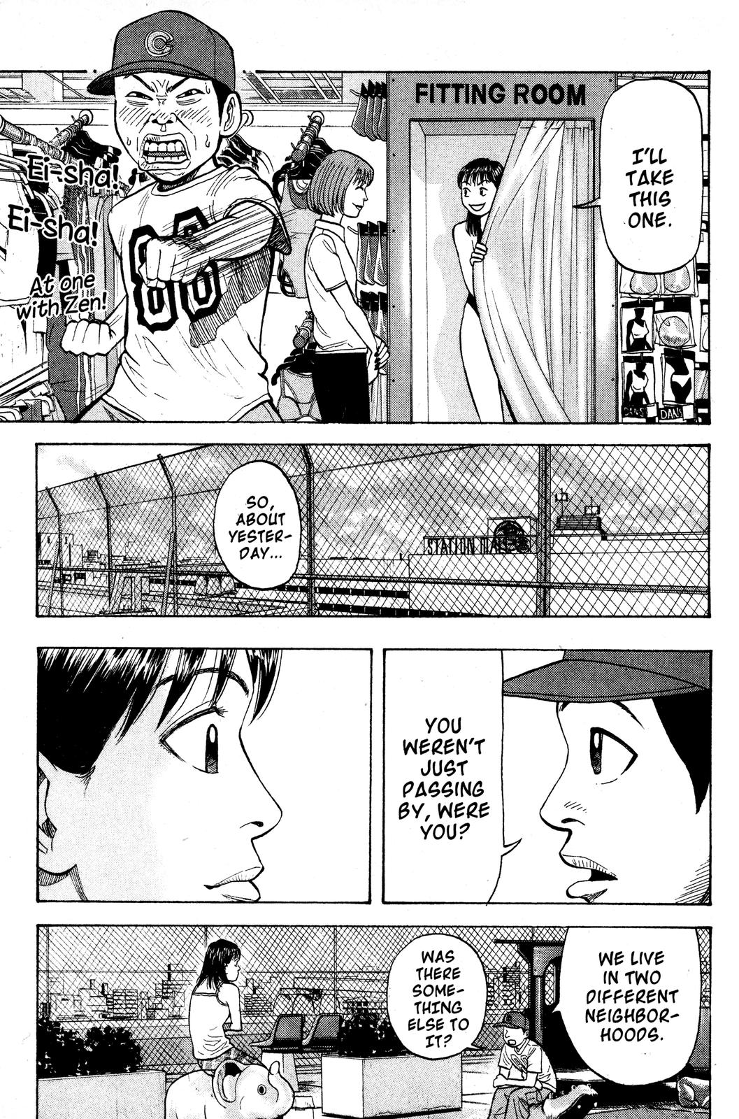 Read BECK_ Mongolian Chop Squad EN Manga Online