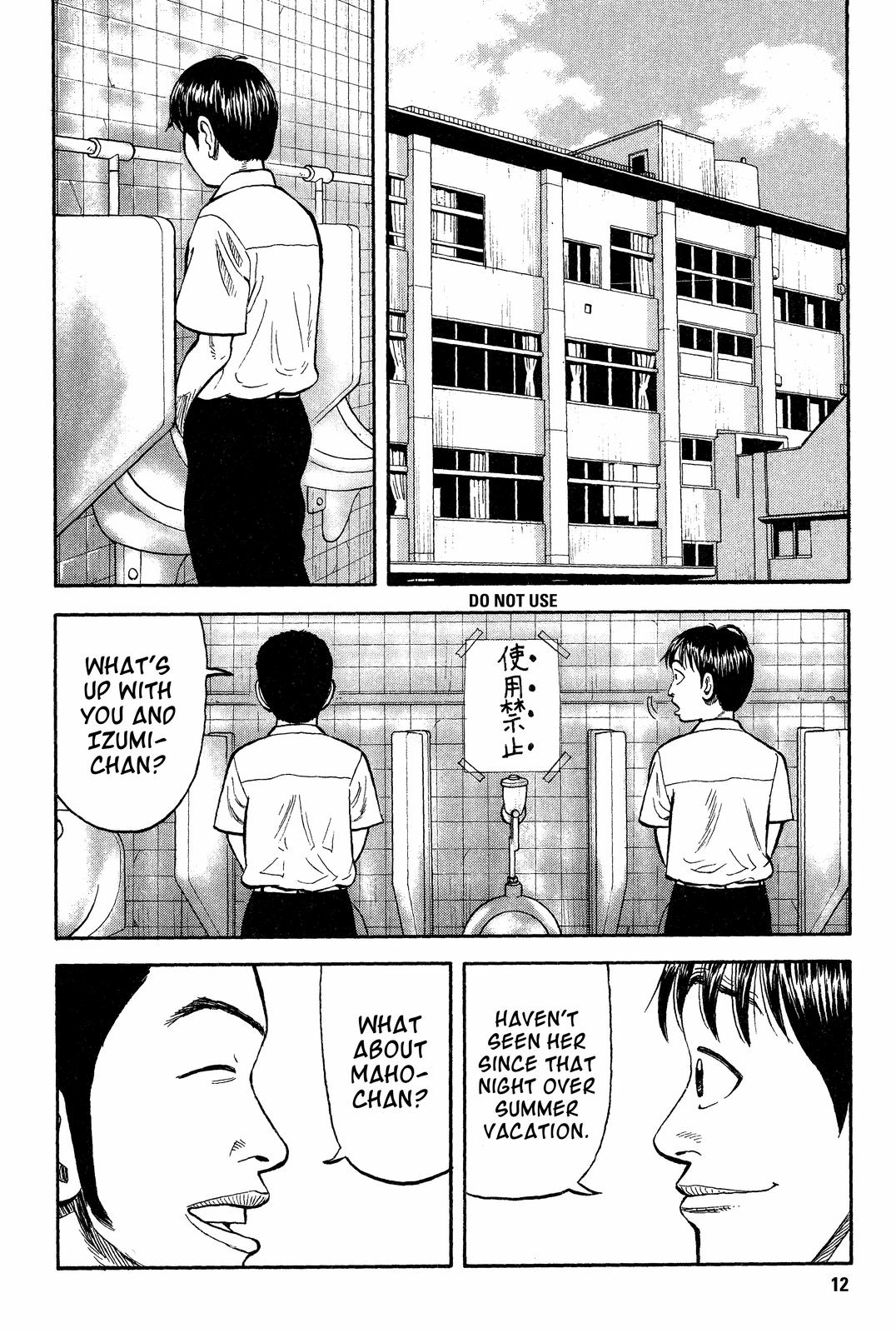 Read BECK_ Mongolian Chop Squad EN Manga Online