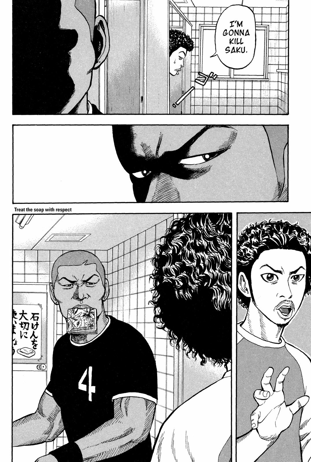 Read BECK_ Mongolian Chop Squad EN Manga Online