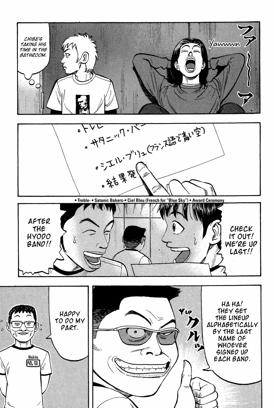 Read BECK_ Mongolian Chop Squad EN Manga Online