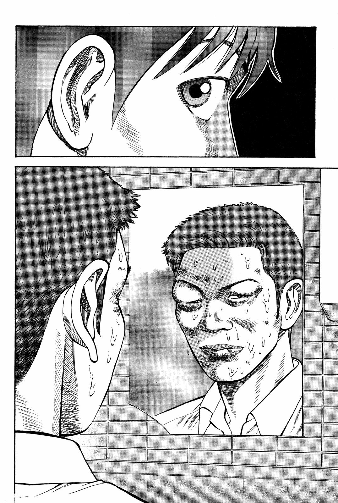 Read BECK_ Mongolian Chop Squad EN Manga Online